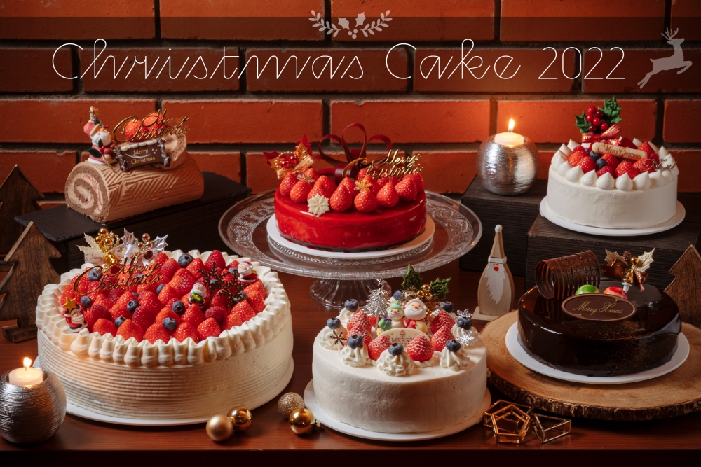 クリスマスケーキ 22 11 1よりご予約受付開始 トピックス 公式 森のスパリゾート 北海道ホテル クリスマスケーキ 22 11 1よりご予約受付開始 トピックス 公式 森のスパリゾート 北海道ホテル