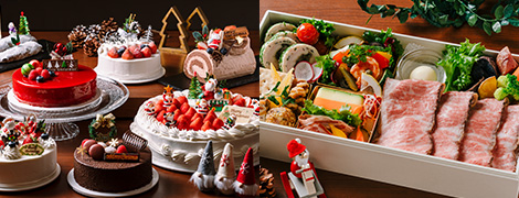 Xmasケーキ デリカ スペシャルディナー 公式 森のスパリゾート 北海道ホテル Xmasケーキ デリカ スペシャルディナー 公式 森のスパリゾート 北海道ホテル