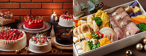 22 Xmasケーキ デリカ スペシャルディナー 公式 森のスパリゾート 北海道ホテル 22 Xmasケーキ デリカ スペシャルディナー 公式 森のスパリゾート 北海道ホテル